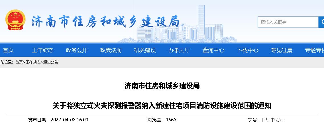 360截圖20220427173304536.jpg
